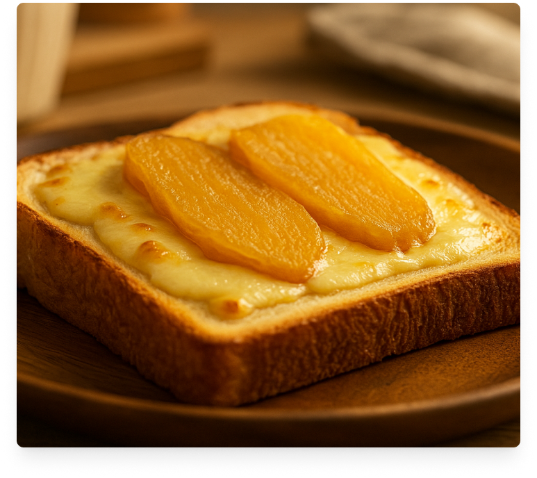 ほしいもレシピ